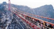 [旅游攻略]“乐趣灵山，心动田园” 杭州灵山风情小镇盛装开启