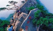 [游讯]中国国家旅游局高度重视游客在济州入境被拒事件