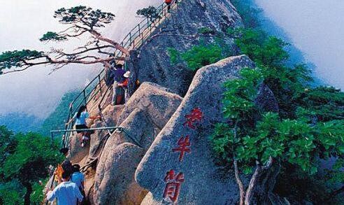 [旅游资讯]赴日游火爆：白天进城“扫货” 晚上乡下休息  